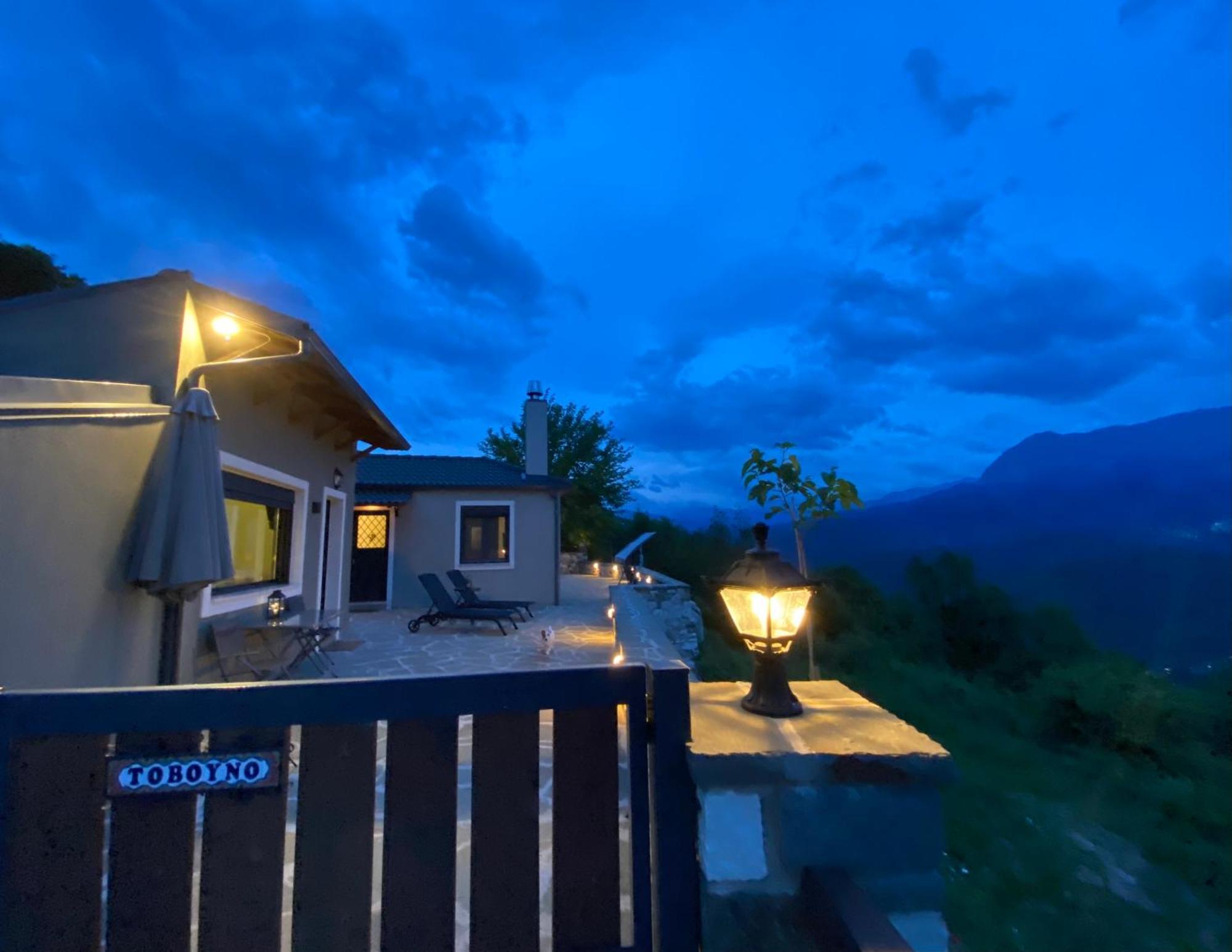 Tovouno Guest House Plaka  Ngoại thất bức ảnh